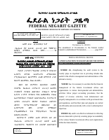 982.pdf